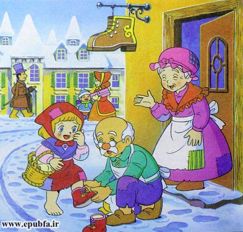 پیرمرد به داخل مغازهاش برگشت، آن کفش زیبا را آورد و آن را به پاهای دختربچه پوشاند.